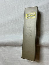 Máscara pre-champú Blake Brown Milky Sandalwood Rich Reset - 5 fl oz GRATIS de parabenos