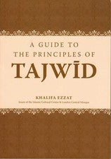 Guía de los principios de Tajwid de Khalifa Ezzat