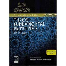 Explicación de los tres principios fundamentales del Islam por Muhammad bin Saalih
