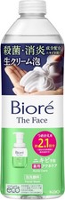 Repuesto para el cuidado del acné Biore The Face 340 ml (aprox. 2.1 Usos) [Espuma Facial Transparente