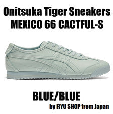 Zapatilla deportiva Onitsuka Tiger MEXICO 66 CACTFUL-S 1183C347.400 AZUL/AZUL
