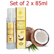 Paquete de 2x85 ml Pinnara Suero Aceite de Coco Prensado en Frío Cabello Facial Cuerpo Cuidado de la Piel