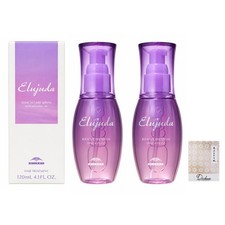 Milbon Bleach Care Serum 120 ml Tratamiento capilar sin enjuague Juego de 2 piezas