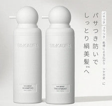 SIL KAURA HUG WET Champú Tratamiento Set Seda Kinubigami Brillo Japón Cuidado del Cabello