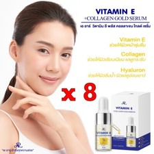 8xAR VITAMINA E + COLÁGENO HYALURON GOLD SERUM Crema hidratante facial antienvejecimiento 10 ml