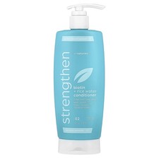 Acondicionador fortalecedor del agua de biotina + arroz, para hombres y mujeres, paso 02, 16 fl oz