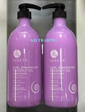(Pack de 2) LUSETA ~ ACONDICIONADOR DE ACEITE DE COCO POTENCIADOR DE RIZOS para todo tipo de rizos