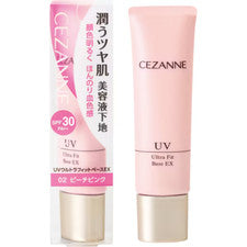 CEZANNE UV Ultra Fit Base EX 02 Rosa Melocotón Primer 30g de Japón