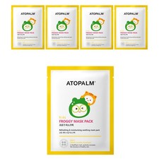 Mascarilla de sábanas faciales Atopalm Kids Froggy 5 piezas cuidado de la piel sensible K-Beauty