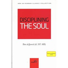 Disciplinando el alma por Ibn al-Jawzi