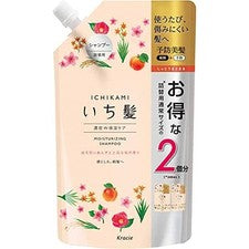 [Producto antiguo] Ichikami Champú Denso Doble Cuidado Hidratante, 2 Recambios, 680ml