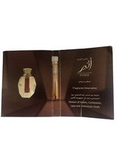 Aceite de perfume concentrado Dahn Al Oudh Atheer 0,25 ml Supreme Oud del Lejano Oriente