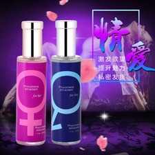 Best Pheromones For Men Attract HOT Women Androstenone Phermones Sex Cologne NEW