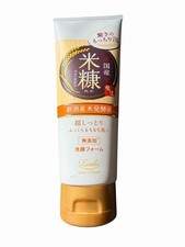 Limpiador facial de espuma suave Loshi Rice Ban 4,23 oz Japón cuidado de la piel asiático belleza