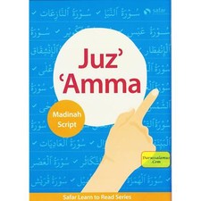Juz' 'Amma (Madinah Script) (Safar Aprende a Leer Series) Por Shaykh Hasan Ali
