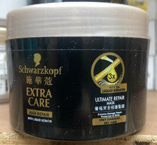 SCHWARZKOPF EXTRA CARE Hair Repair Ultimate Repair Mask 150 ml