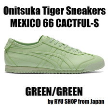 Zapatilla deportiva Onitsuka Tiger MEXICO 66 CACTFUL-S 1183C347.300 VERDE/VERDE