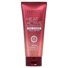 Tratamiento sin enjuague Kerasys Heat Active daño extremo 220 ml cuidado del cabello coreano