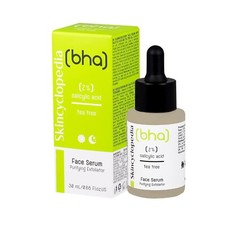 Skincyclopedia - Suero facial contra puntos negros, granos y protuberancias rojas 30 ml
