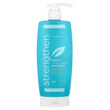 Champú fortalecedor de agua de biotina + arroz, para hombres y mujeres, paso 01, 16 fl oz