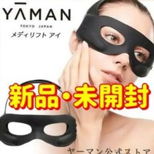 YA-MAN Medi Levantar para Ojo Facial Cuidado Masaje Equipo EPE-10BB Yaman Tokyo