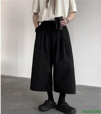 Pantalones holgados harén sueltos de pierna ancha para hombre pantalones informales japoneses estilo callejero negros