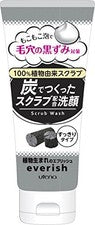 Exfoliante facial de carbón Utena Everyish 135 g cuidado de poros para espinillas Japón