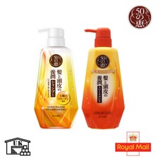 Champú/tratamiento para cuero cabelludo Rohto 50 de Megumi para el cuidado del cabello envejecido años 50 400 ml