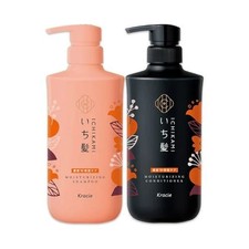 Juego de champú y acondicionador hidratante para el cuidado del cabello Kracie ICHIKAMI