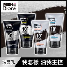 Espuma facial Biore para hombre