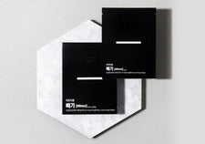 [LAPOTHICELL] Paquete de mascarilla facial calmante y cuidado de los poros ca...