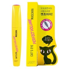 Máscara de pestañas Jigott Cat`s Eye Perfect Volume 12 g / máscara coreana