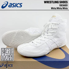 Zapatos de Boxeo de Lucha ASICS 1083A001 EX-EO TWR900 Todo Blanco Japón