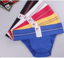 Paquete de 3 Pantalones Cortos Triangulares Deportivos Sexy Informales de Ala Ancha de Moda para Hombres