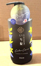 Acondicionador Kracie ICHIKAMI Reparación y Prevención Cuidado del Color 480G HECHO EN JAPÓN
