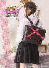 Shugo Chara! × Bolso Favorito 2da Edición Seiyo Gakuen Estilo Escolar Japón Nuevo Pre