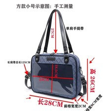 Estilo Japonés Mujer JK ITABAG Bandolera Bolso Hombro Mochila