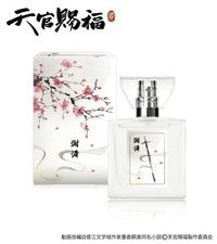Primaniacs Tian Guan Ci Fu Ni Fragancia Xie Lian Puramente Floral JP Anime NUEVO