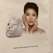 Mascarilla facial fotónica luz LED de 7 colores rejuvenecimiento de la piel terapia facial antienvejecimiento