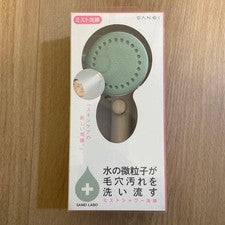 Cabezal de ducha SANEI Mist Stop verde PS3062-80XA-LG2 cuidado facial hecho e...