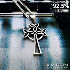 Colgante Cruz Nudo Trinidad Triquetra Celta Grueso Plata 925 ✔️Sólido ✔️Calidad