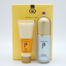 The history of Whoo Gongjinhyang Mi Essential Primer Base Set Especial K-Beauty