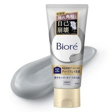 Limpiador facial de arcilla profunda Biore para uso en spa en el hogar 180 g