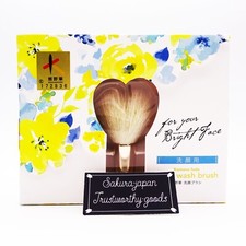 Cepillo de lavado facial LADONNA para el cuidado de los poros RX36-FB-BG beig...