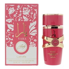 Aceite de perfume Lattafa Yara Candy 20 ml para mujer