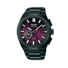 Seiko Astron GPS Solar 2025 Limited Edition
