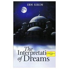 La interpretación de los sueños de Ibn Sirin