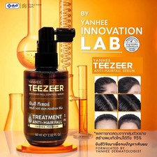 1x Yanhee Teezeer Suero Anti Caída del Cabello 60 ml - Fortalece y Nutre el Cuidado del Cuero Cabelludo