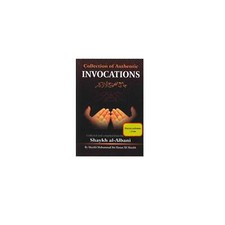 Colección de Invocaciones Auténticas (Tamaño Bolsillo) Por Sh. Nasiruddin al-Albani