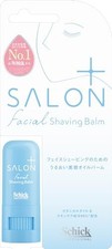 Bálsamo de afeitar facial SalonPlus cuidado facial